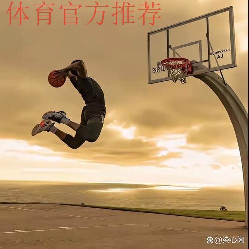 阿门强行突破 潇洒转身上篮得手 阿门强行突破 潇洒转身上篮得手